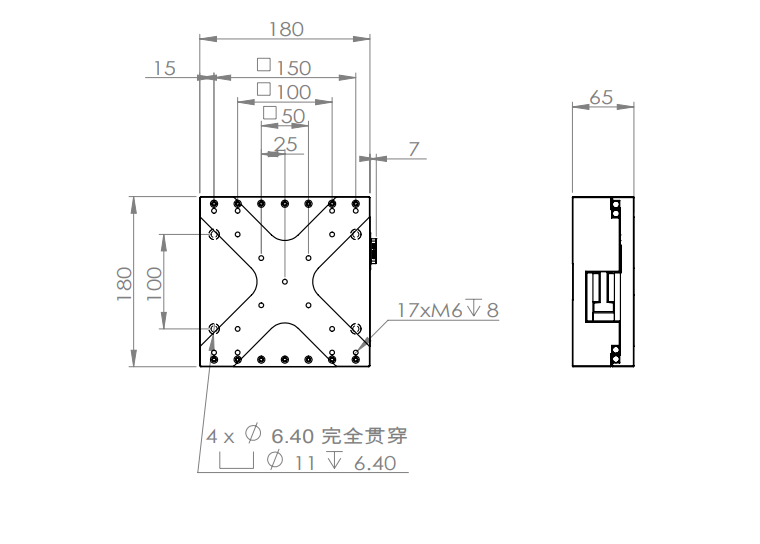 FMSS180C-50